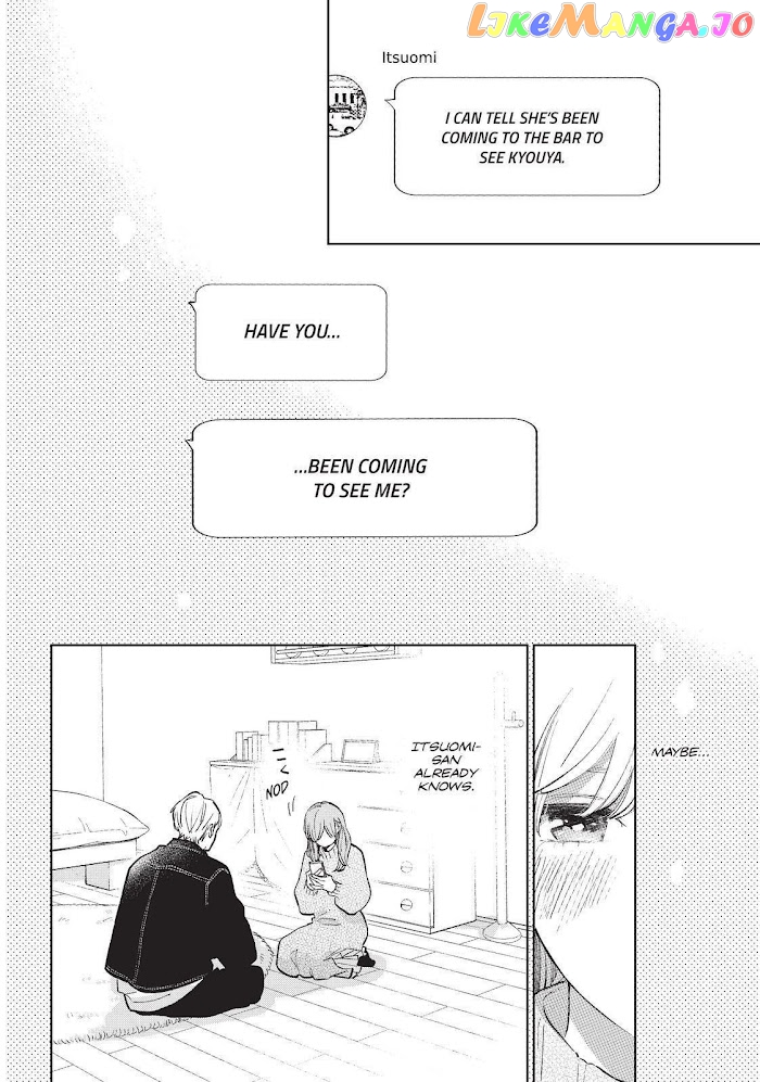 A Sign of Affection, Chapter 9 image 10